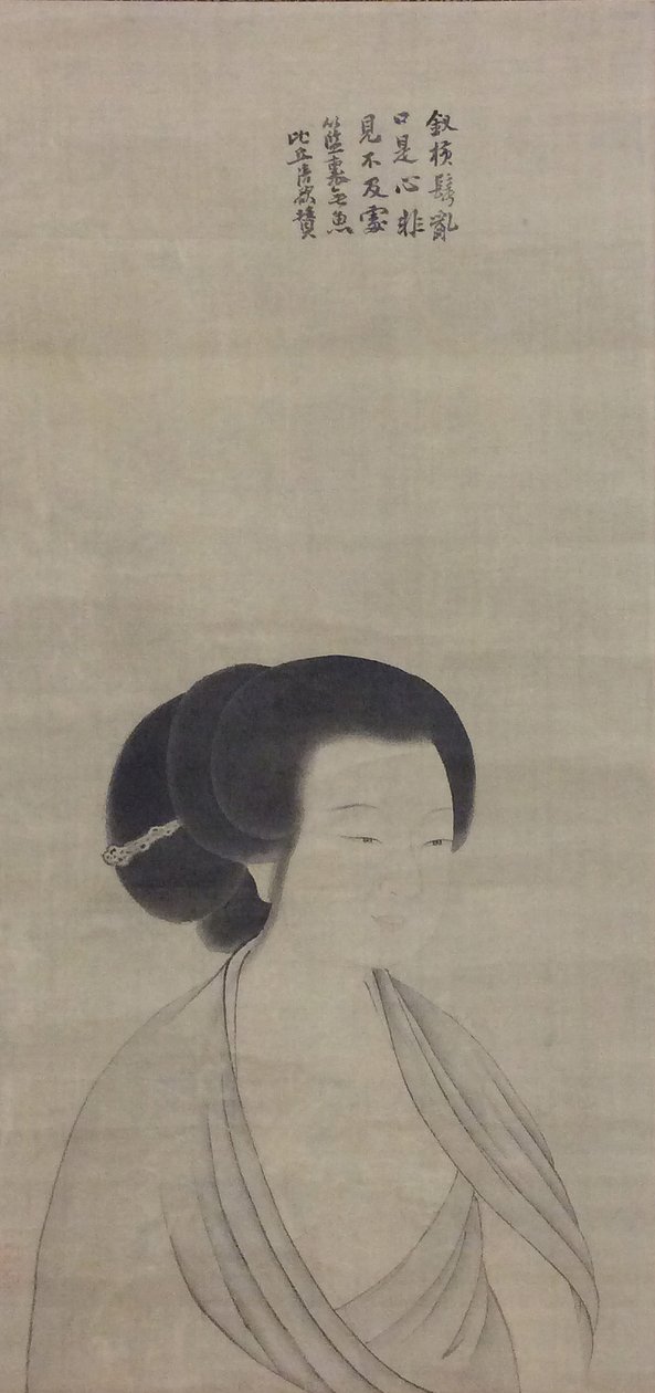 夫人的肖像，可能是19世纪末。 作者 鹿野丹美