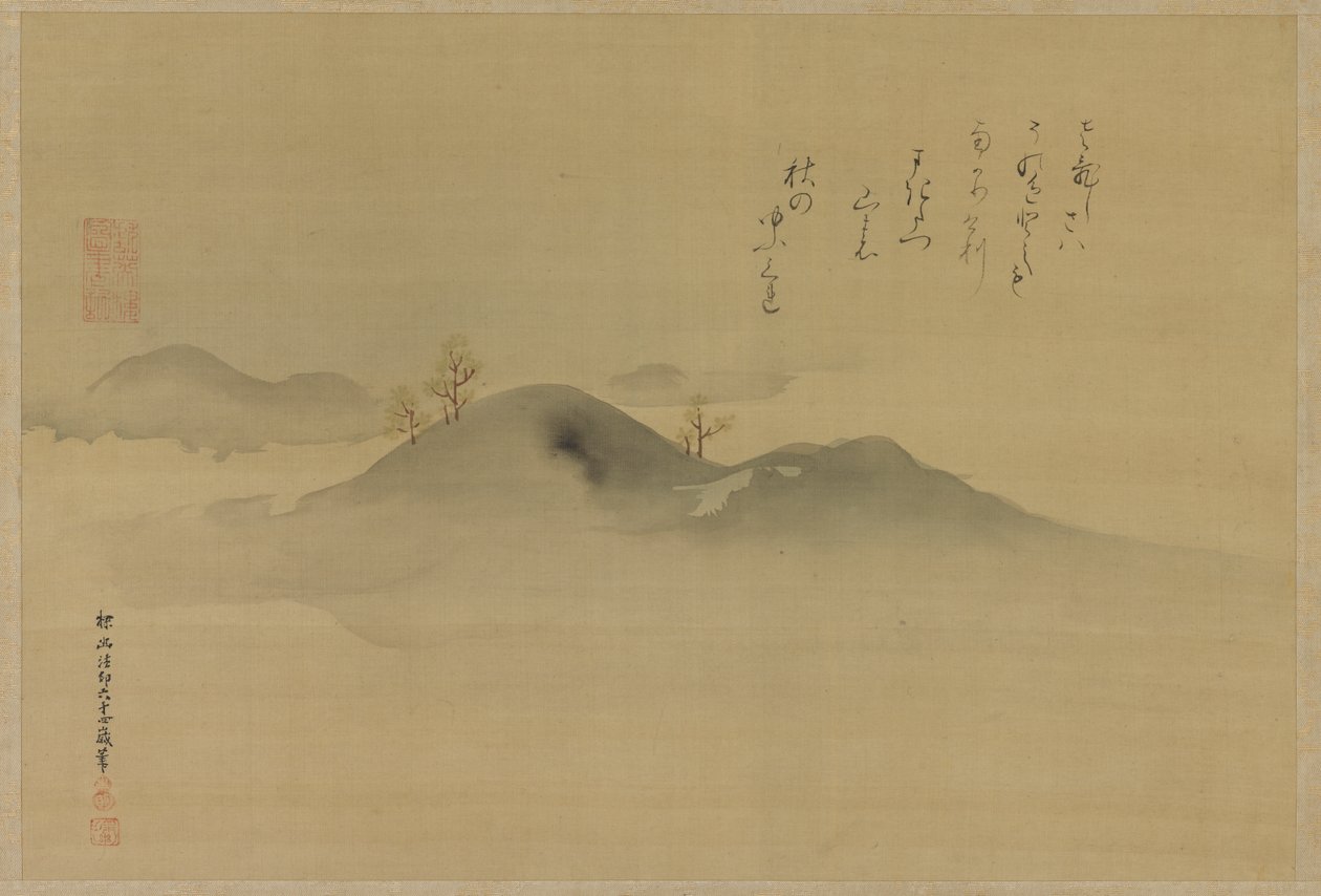 远处山上的常青树，江户时期，1665年。 作者 鹿野探游