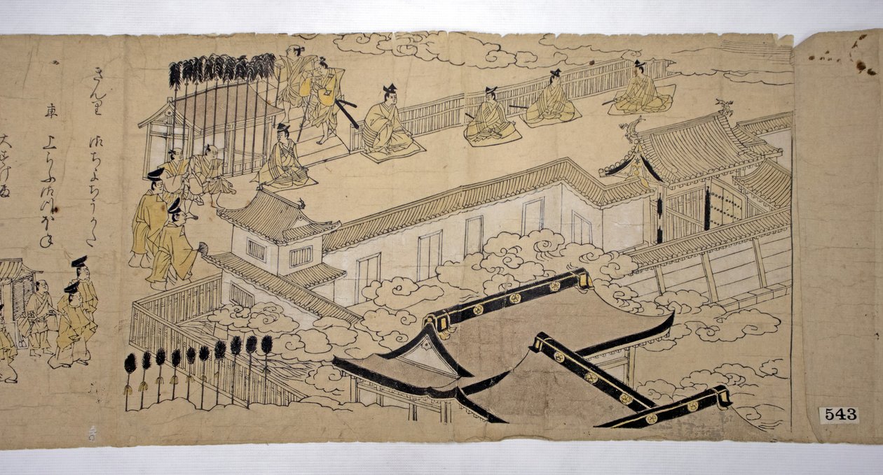 皇帝和他的套房的游行，1626年。 作者 卡诺学校