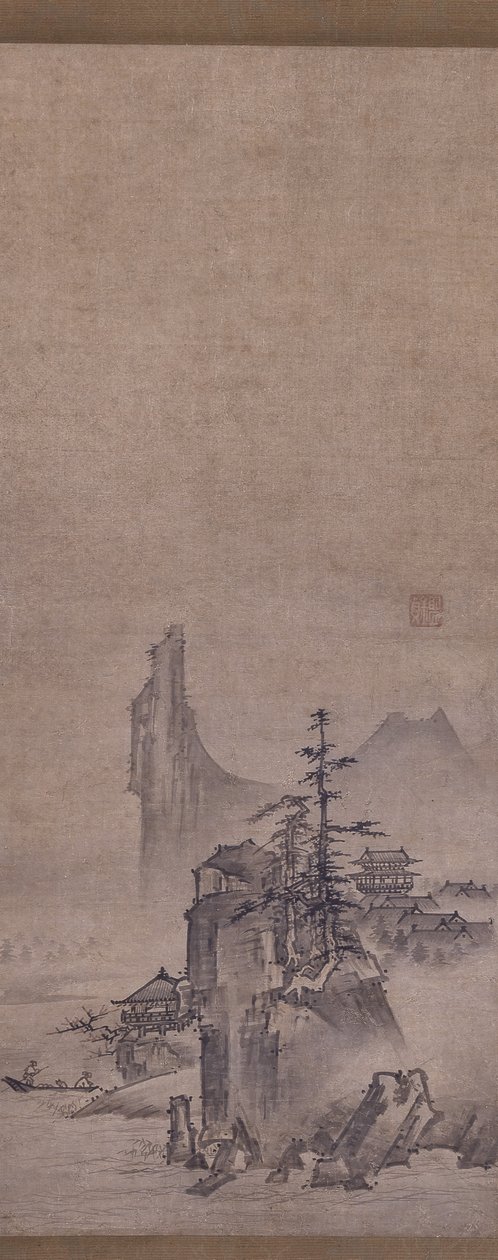 轻雾中的山村（纸上水墨） 作者 官邸官邸