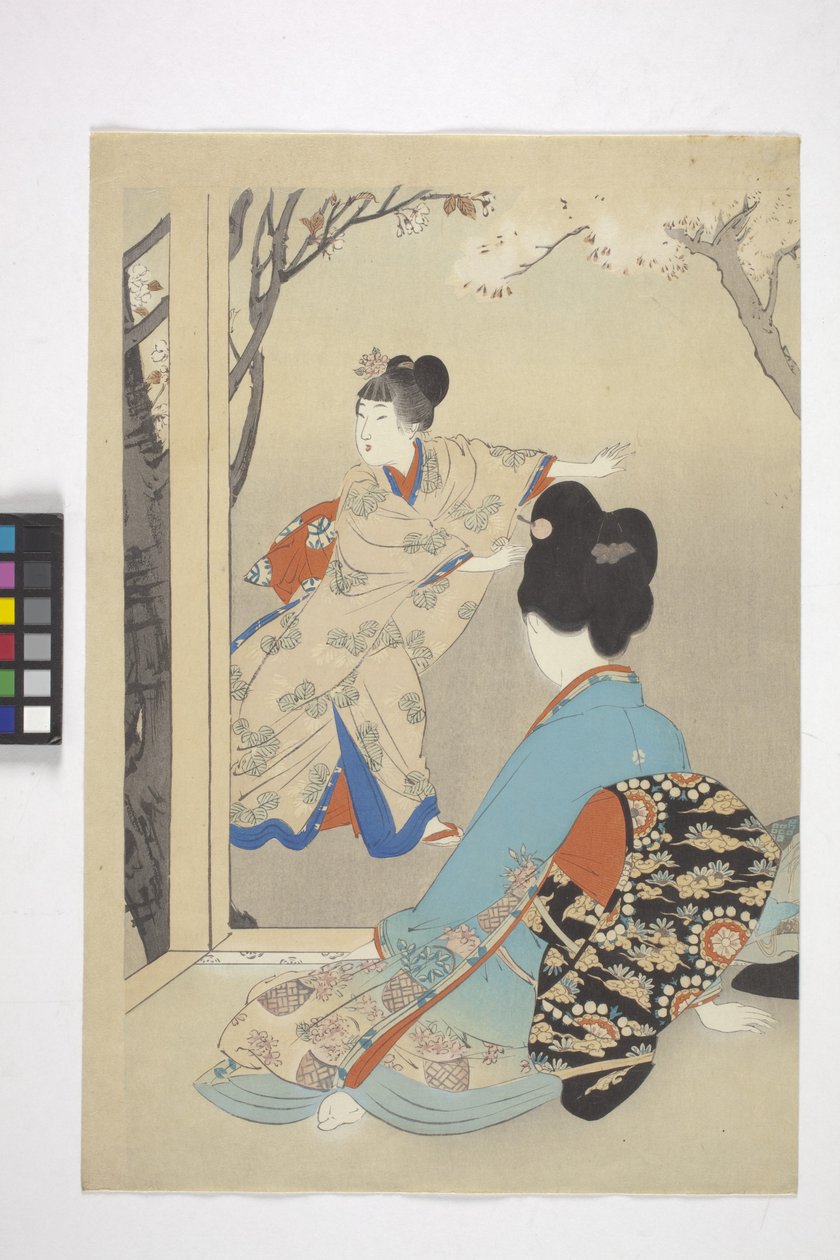 淡雾山村（纸本水墨） 作者 官邸官邸