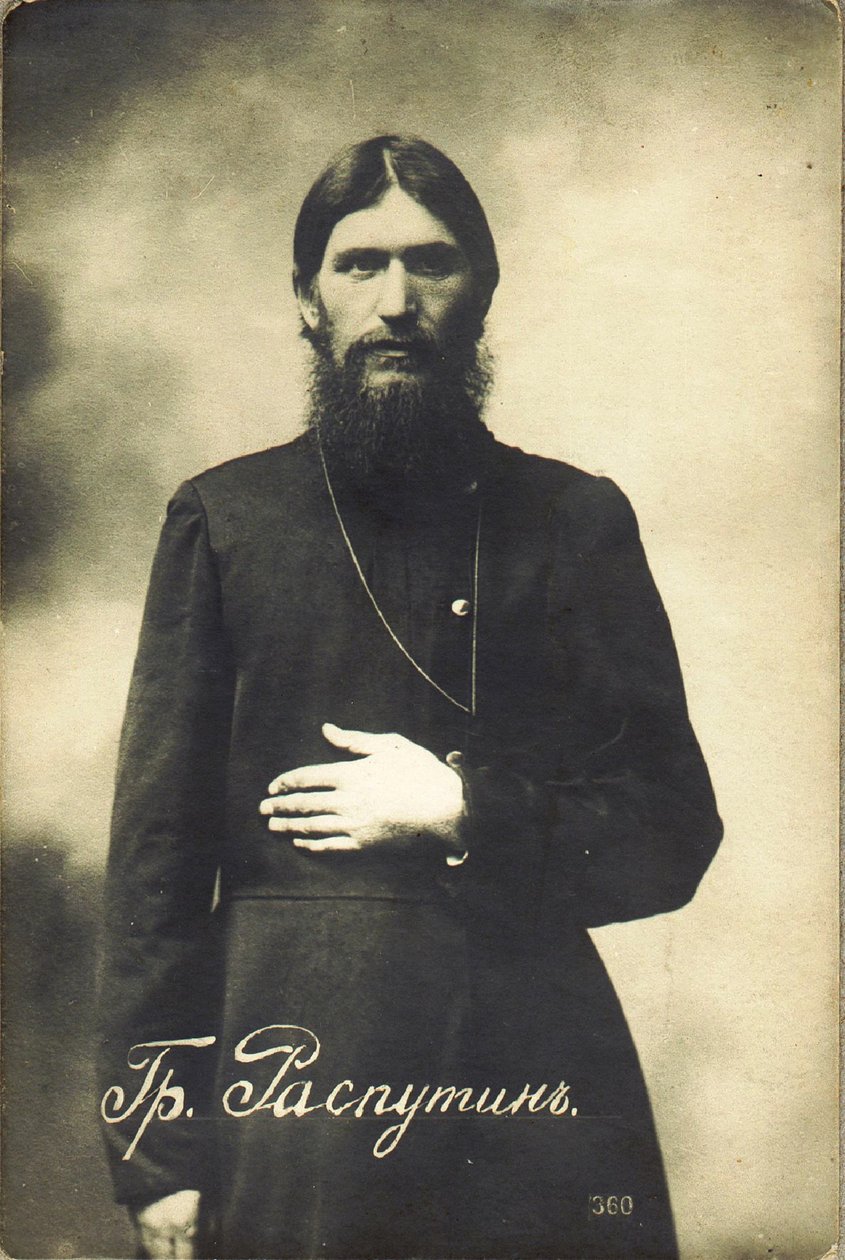 格里戈里·叶菲莫维奇·拉斯普丁（Grigori Yefimovich Rasputin）1869-1916 作者 卡尔·卡洛维奇·布拉