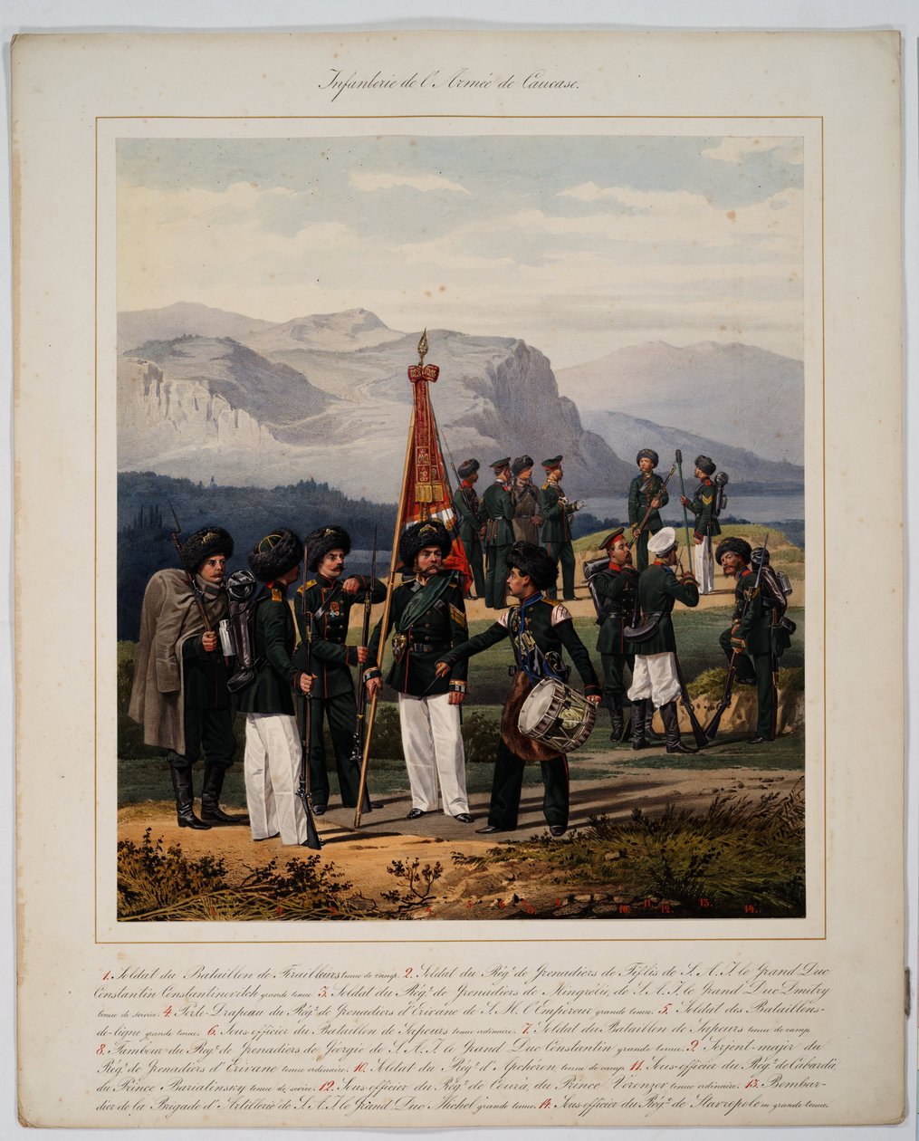 Infanterie de l