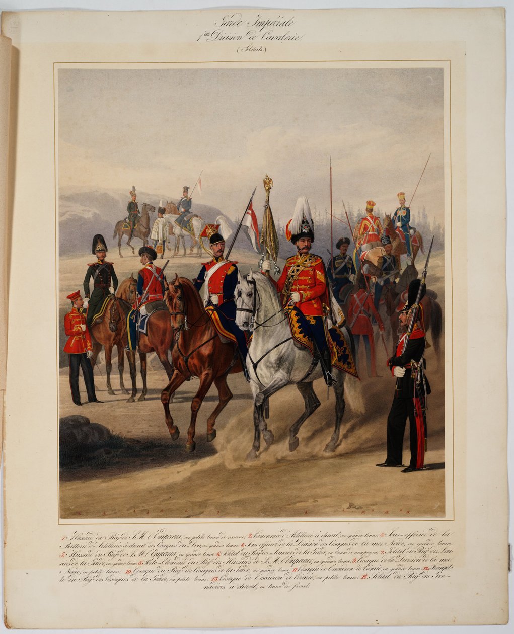 1867年，俄罗斯帝国卫队第1骑兵骑兵师的士兵 作者 卡尔·卡洛维奇·皮拉茨基