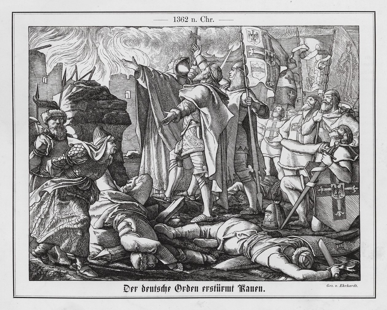 条顿骑士团攻占考纳斯 作者 卡尔·路德维希·阿道夫·埃哈特