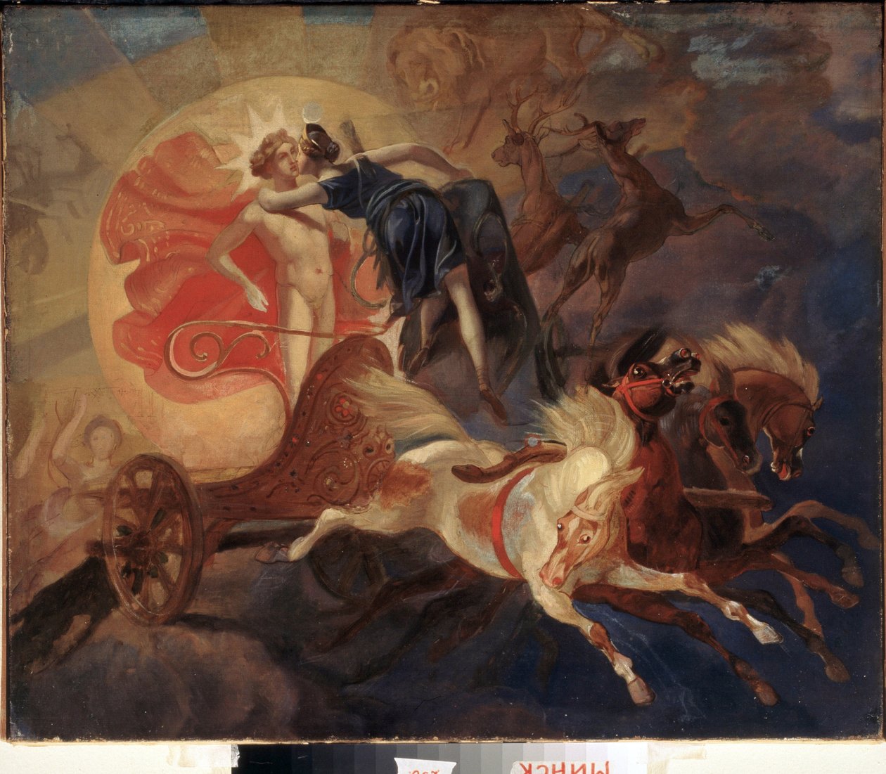 Eclipse de soleil, le salut de Diane a Apollon（日蚀，戴安娜向阿波罗告别）--卡尔-巴甫洛维奇-布留尔洛夫（布留尔洛夫）（1799-1852 年）的绘画，纸上水彩 作者 卡尔·巴甫洛维奇·布留洛夫