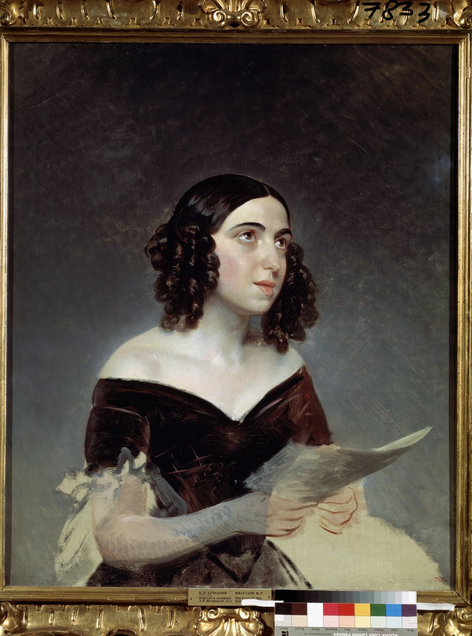 "歌剧女高音安娜-彼得洛娃肖像（1816-1901 年）Karl Pavlovich Briullov (Brioullov) (1799-1852) 1841 年俄罗斯圣彼得堡国家北极和南极博物馆的画作 作者 卡尔·巴甫洛维奇·布留洛夫