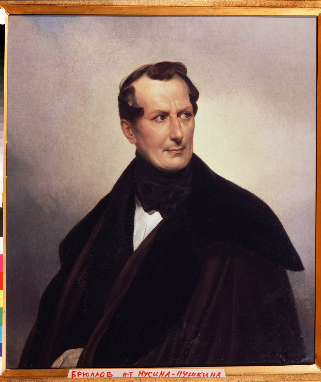 "Portrait du comte Vladimir Musin-Pushkin (Musin Pushkin) (1798-1854)" Peinture de Karl Briullov (Brioullov) (1799-1852) 1838 年 雅罗斯拉夫尔国立艺术博物馆。 作者 卡尔·巴甫洛维奇·布留洛夫