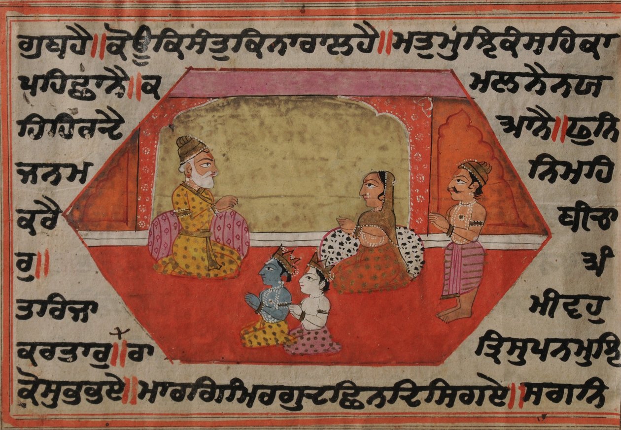 克里希纳（Krishna）和巴拉姆（Balrama）和南达（Nanda）和雅舒达（Yashodha） 作者 克什米尔学校