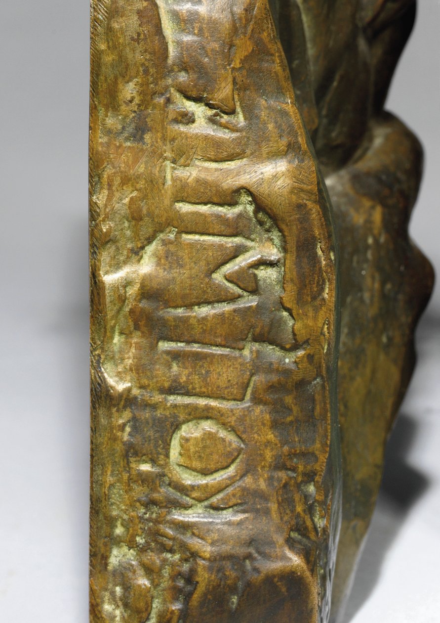 诉讼案细节，1938年 作者 凯特·珂勒惠支