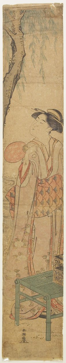 （Courtesan在柳树下冷却） 作者 胜川俊町