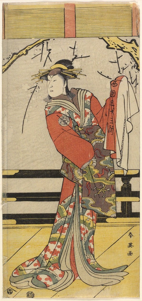 Nakayama Tomisaburo_as Matsushima，1792 作者 胜川俊英