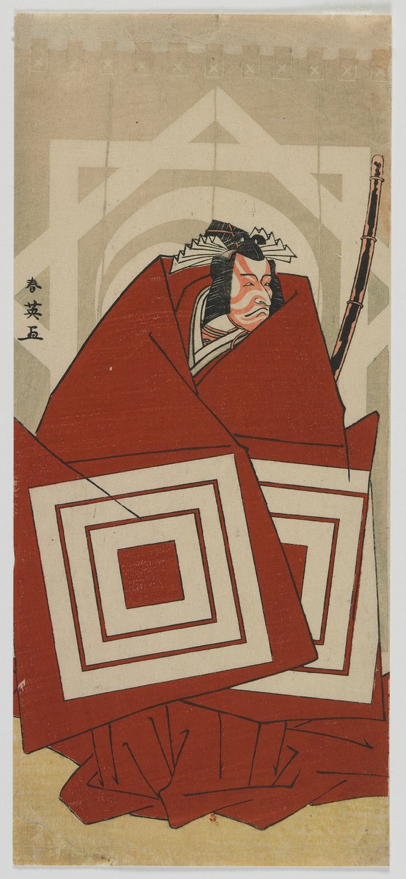 演员Ichikawa Danjuro V在&39;Shibaraku&39;角色，江户时代，1790年（彩色木版画） 作者 胜川顺蛋