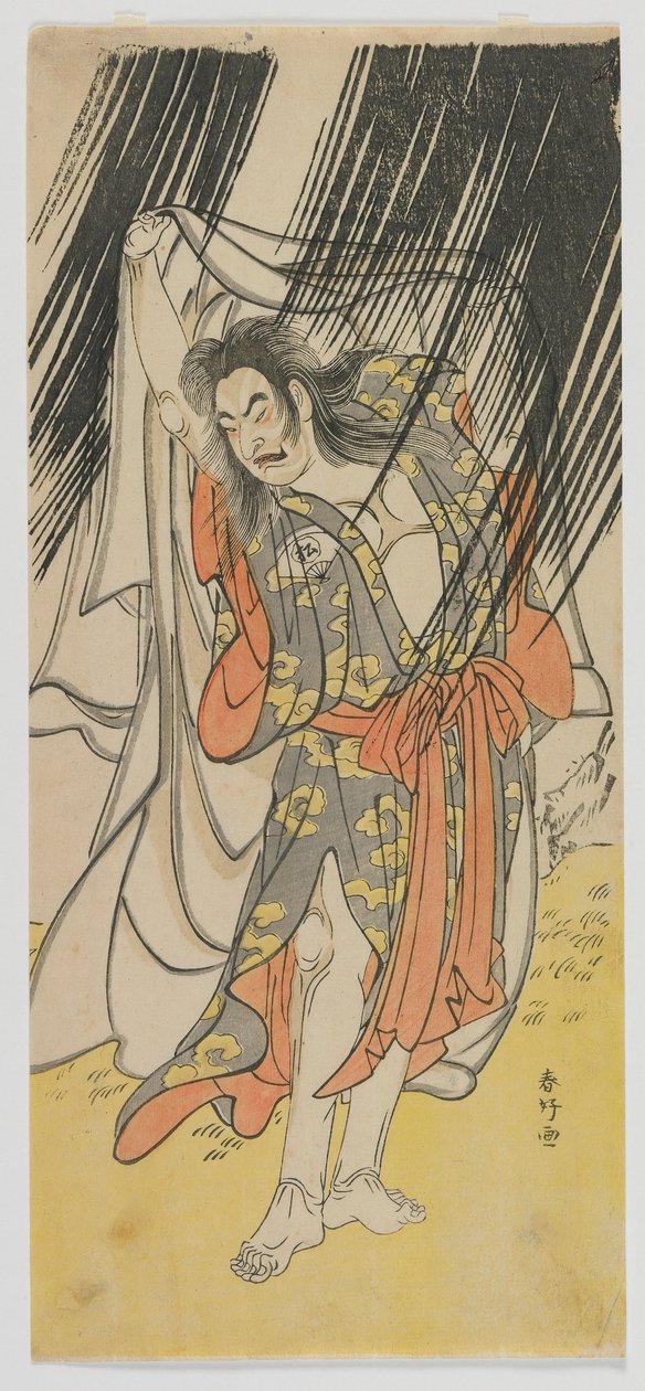 演员Onoe Matsusuke我作为牧师Shunkan，江户时代，1770年代末（彩色木版画） 作者 胜川俊子