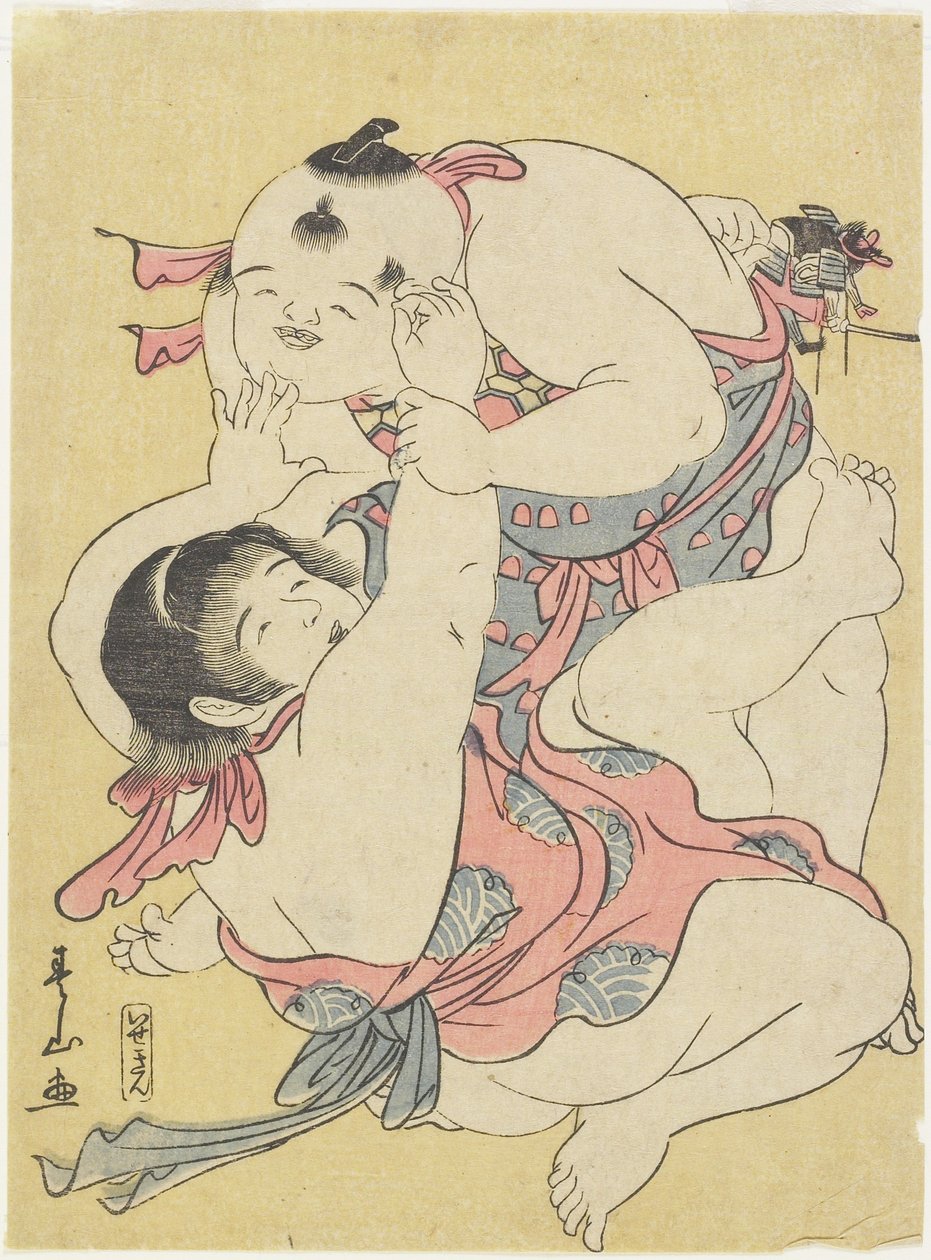 （儿童摔跤） 作者 胜川顺山