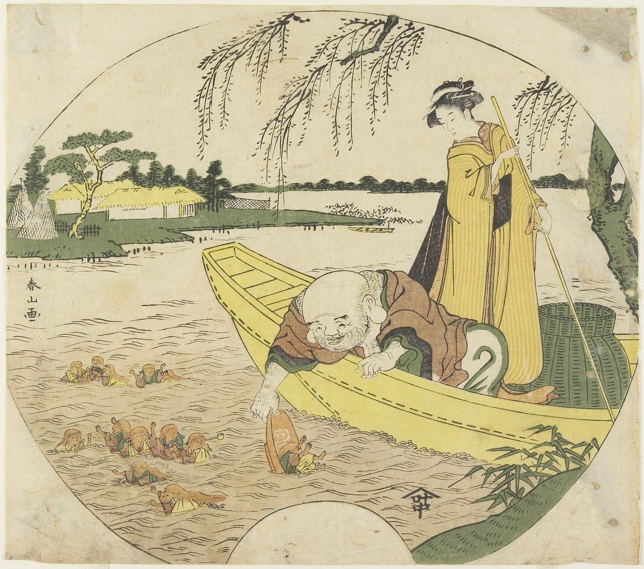 （Hotei God on a Boat Cato Sho_jo_ Goblins with a Sake Cup），1782-1789 作者 胜川顺山