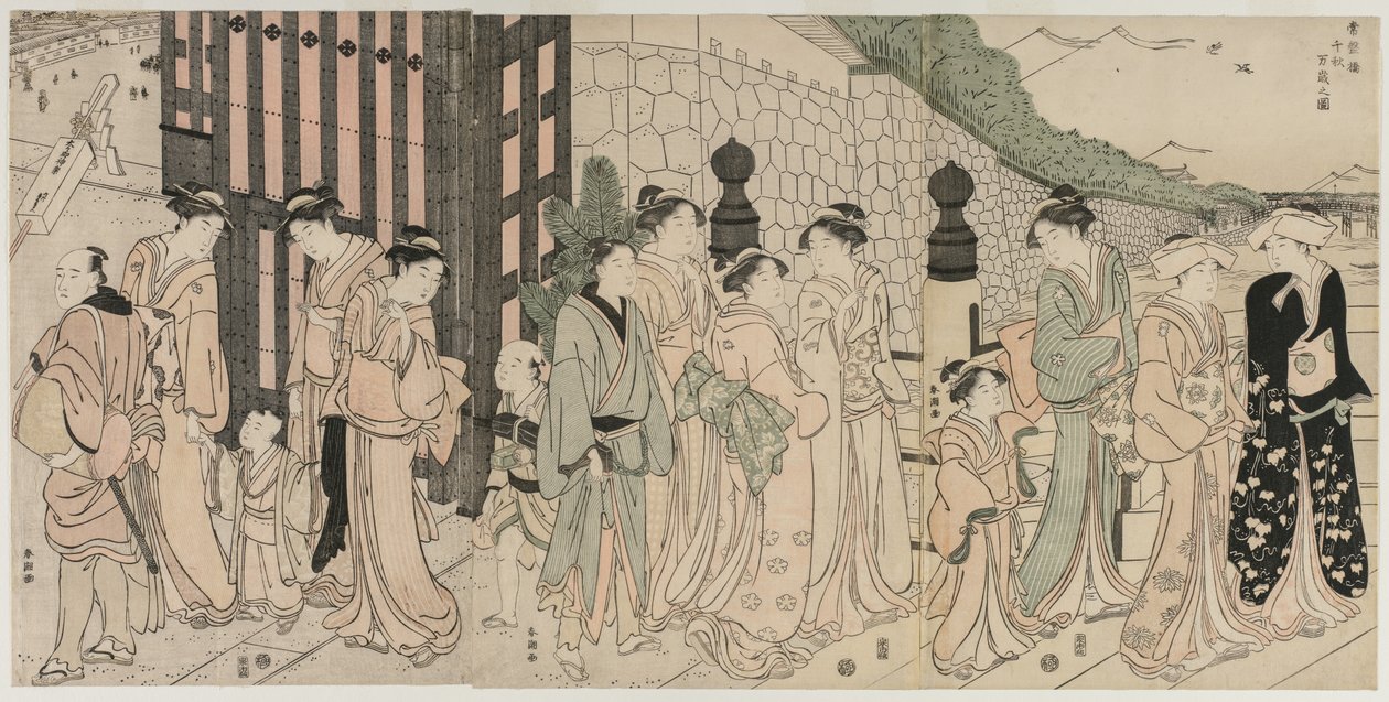 常盘桥上千秋万代 作者 胜川俊町