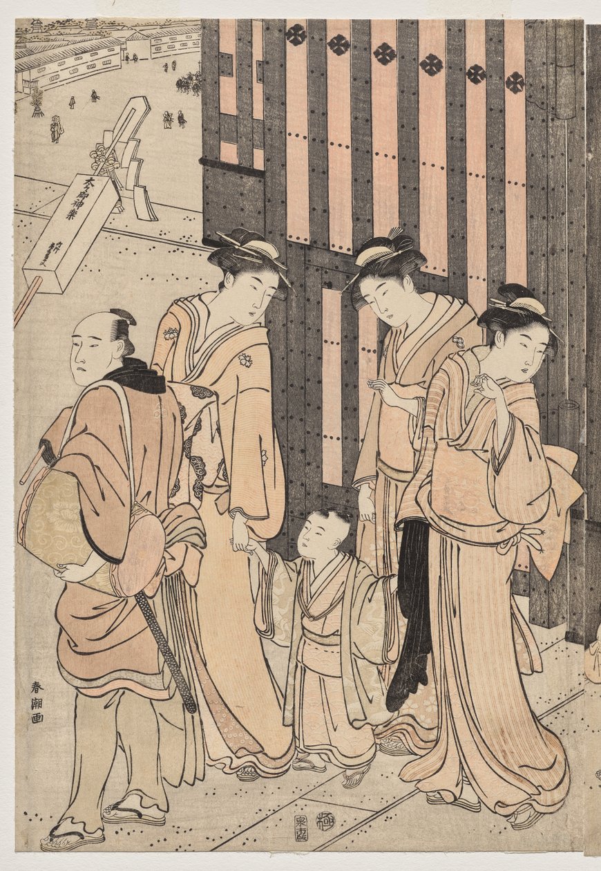 常盘桥上千秋万代 作者 胜川俊町