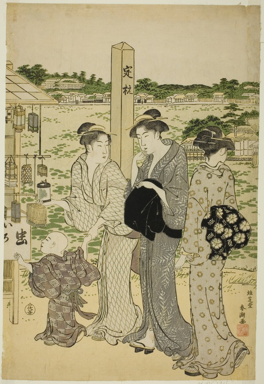不忍池的弁天神社 作者 胜川俊町