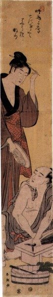 鱼贩子和美女，约1790年代（木版画 作者 胜川俊町