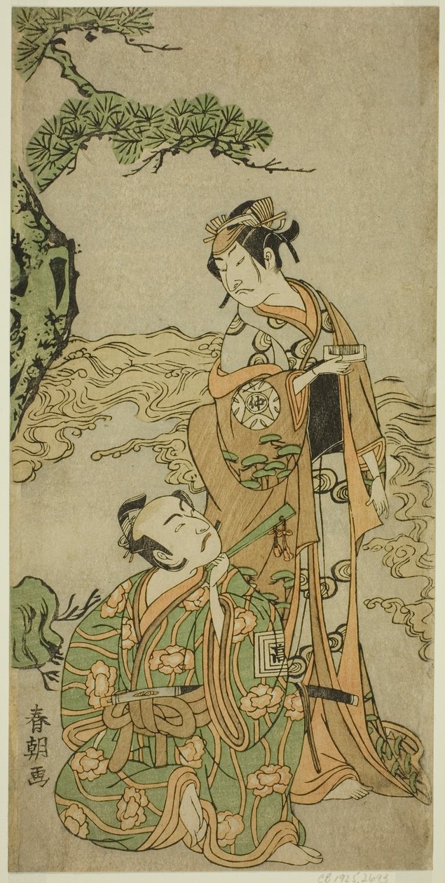 1771 年 11 月在中村剧场演出的《国之花小野之五云寺》中饰演松风（右）的演员中村仲三（Nakamura Nakazo I）和饰演雪平（Yukihira）的市川驹三（Ichikawa Komazo I）（左）。 作者 胜川俊町