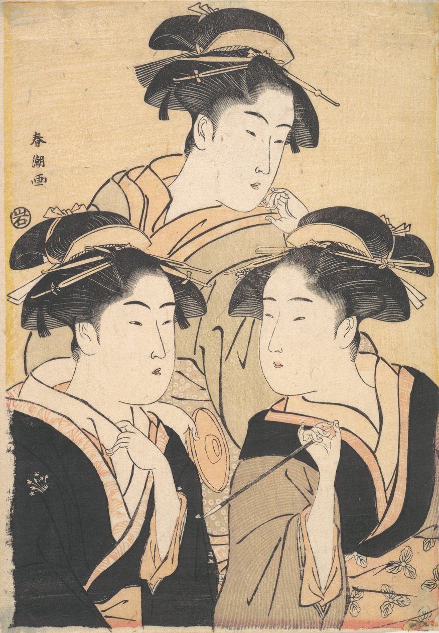 三位美女，18世纪末。 作者 胜川俊町