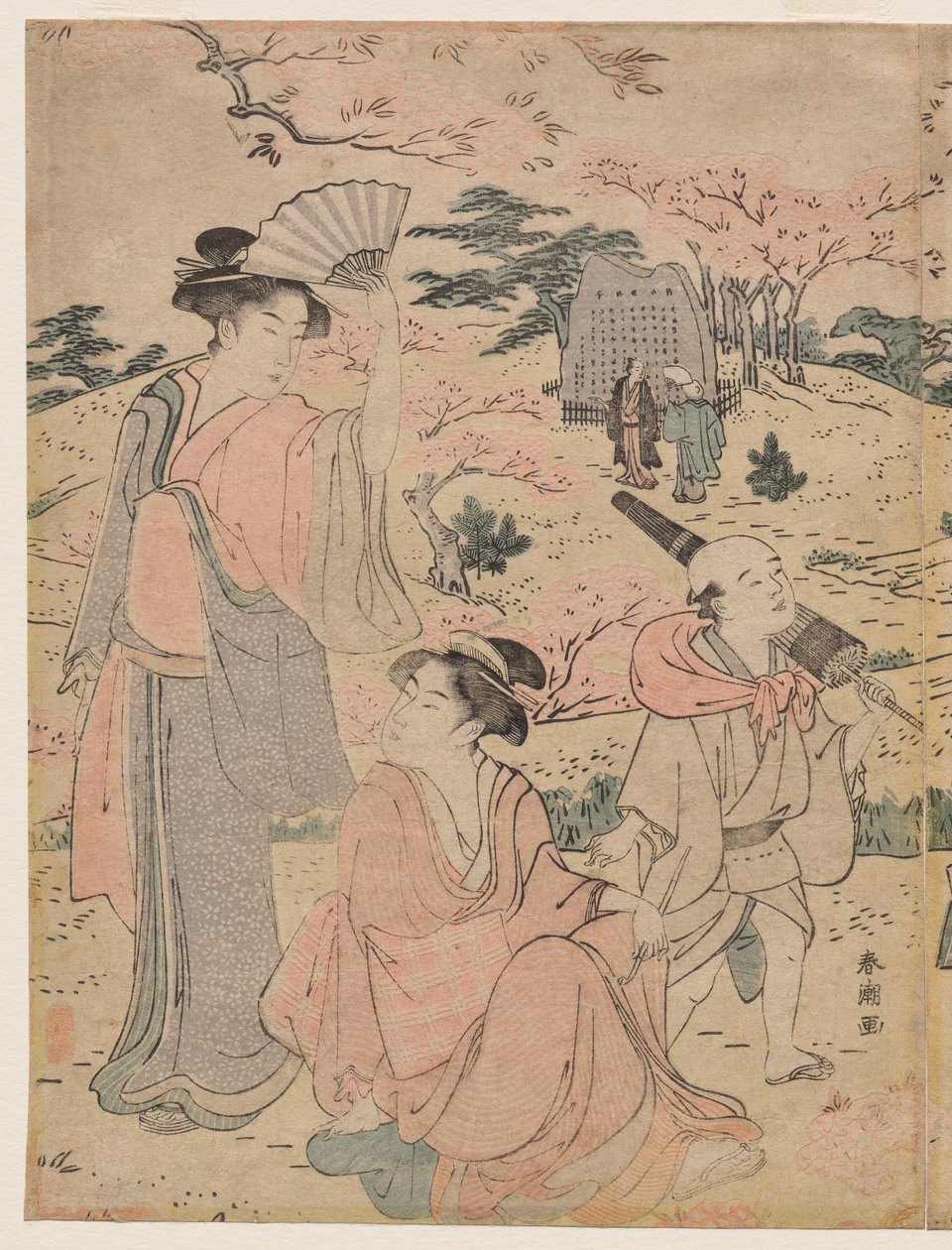 在浅冈山观赏樱花的妇女 作者 胜川俊町