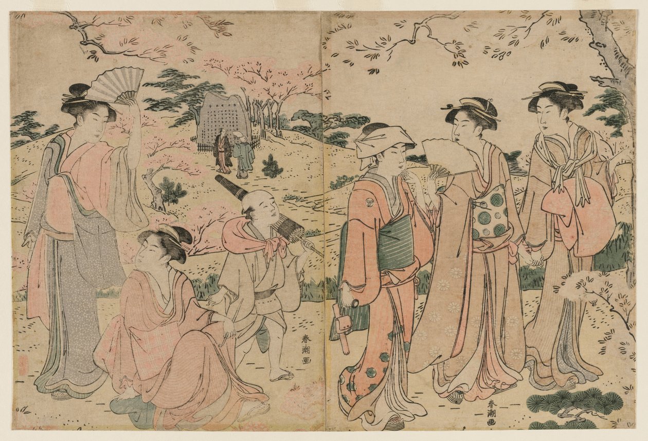 1780年代，女性在明日香山上观赏樱花。 作者 胜川俊町