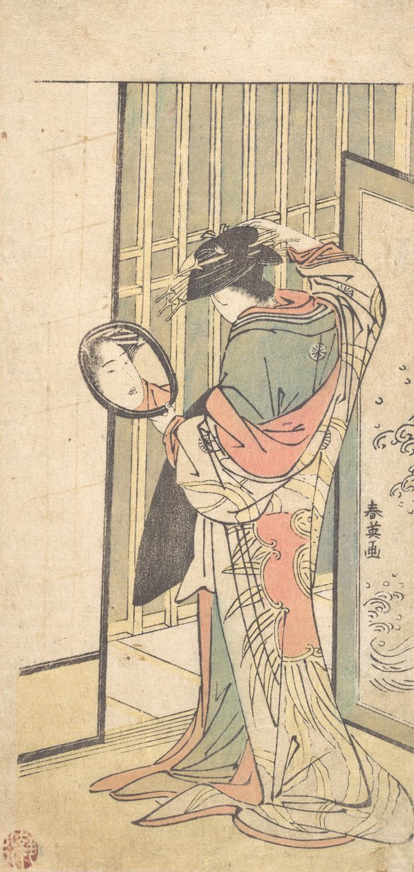 一个宫女在看她在手镜中的倒影，约1787年。 作者 胜川俊英