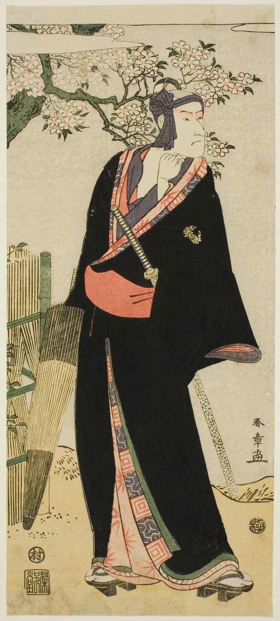 演员 Ichikawa Komazô II 饰 Sukeroku 作者 胜川俊英