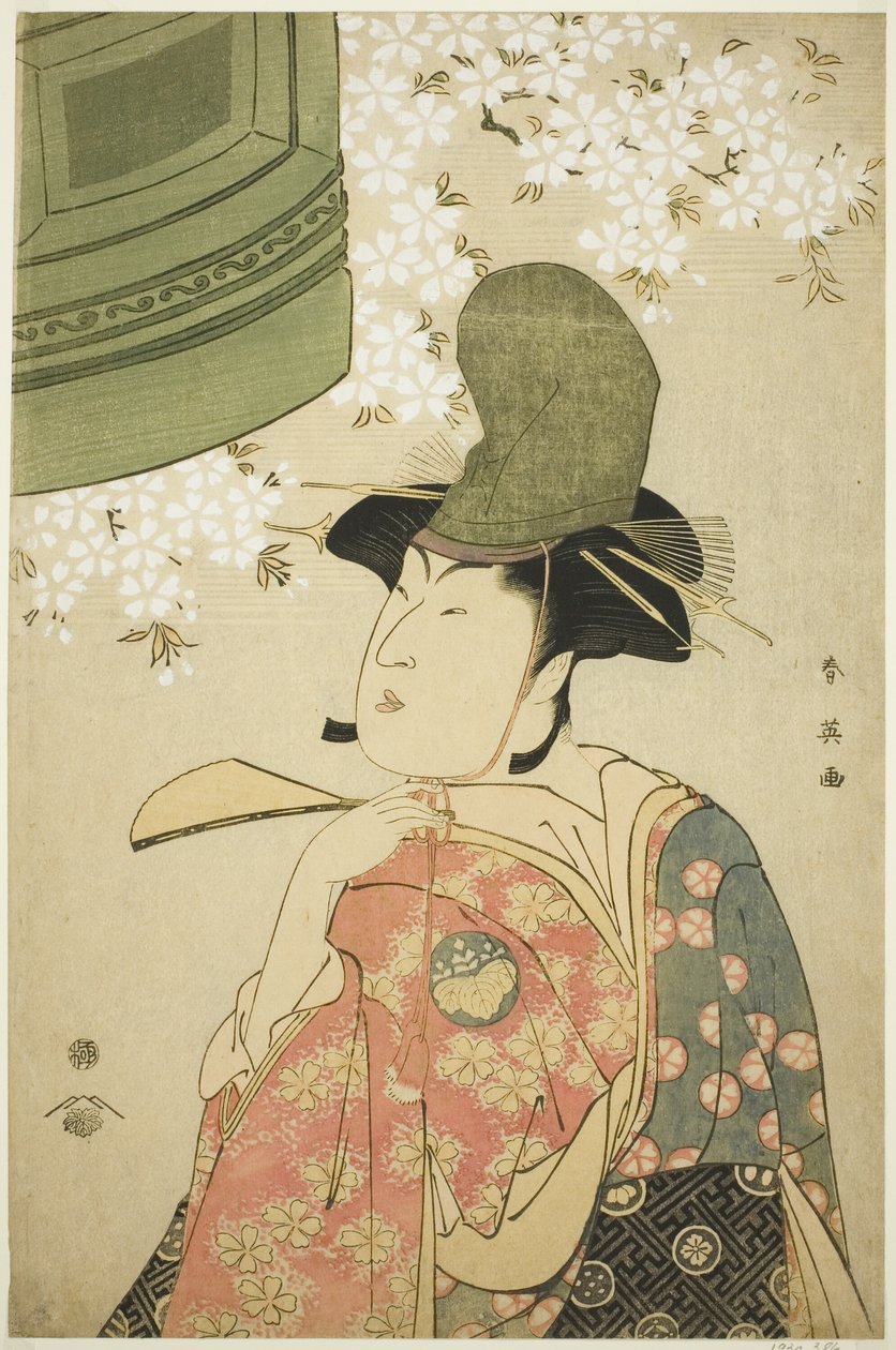 演员中山富三郎在 "道场寺的少女"（"Musume Dôjô-ji"）中饰演白袍舞者 作者 胜川俊英