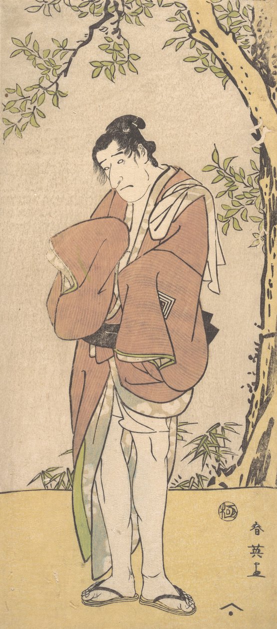 一个身份不明的演员扮演一个光着腿和脚的悲伤的人，约1793年。 作者 胜川俊英
