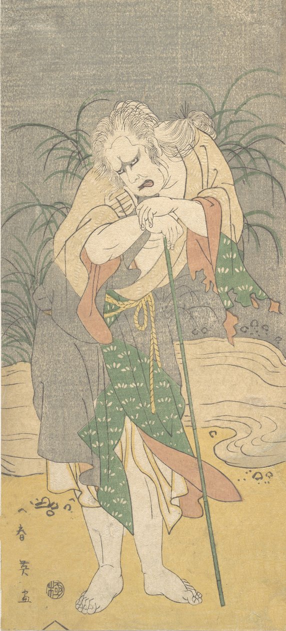 浅尾龟九郎作为一个穿着破旧衣服的白发老人，约1789年。 作者 胜川俊英