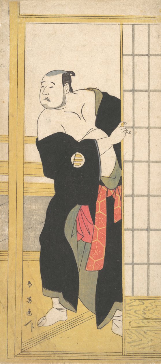 麻生田三郎作为一个穿绿色和服的壮汉，约1795年。 作者 胜川俊英