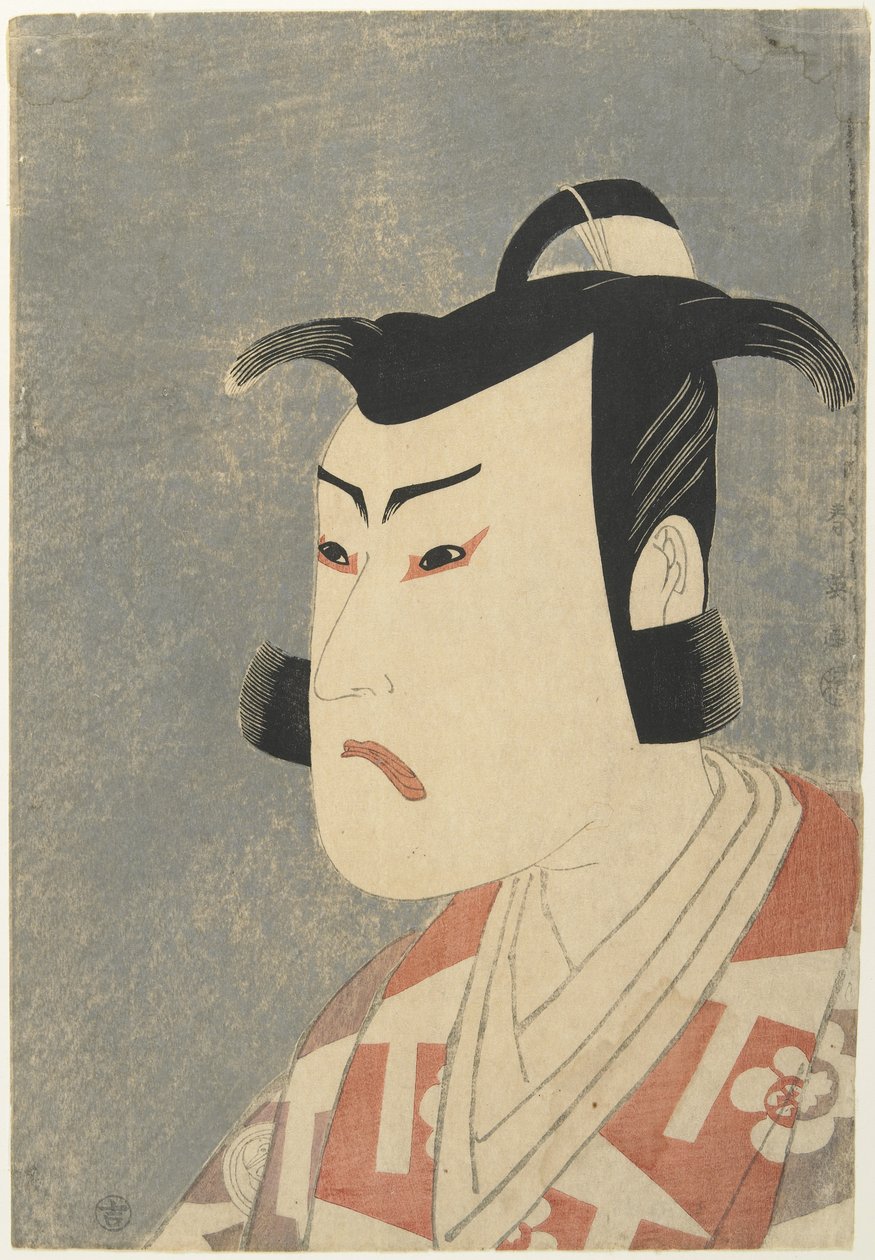Bando_ Hikosaburo_ III作为Kudo_ Suketsune，1794年 作者 胜川俊英