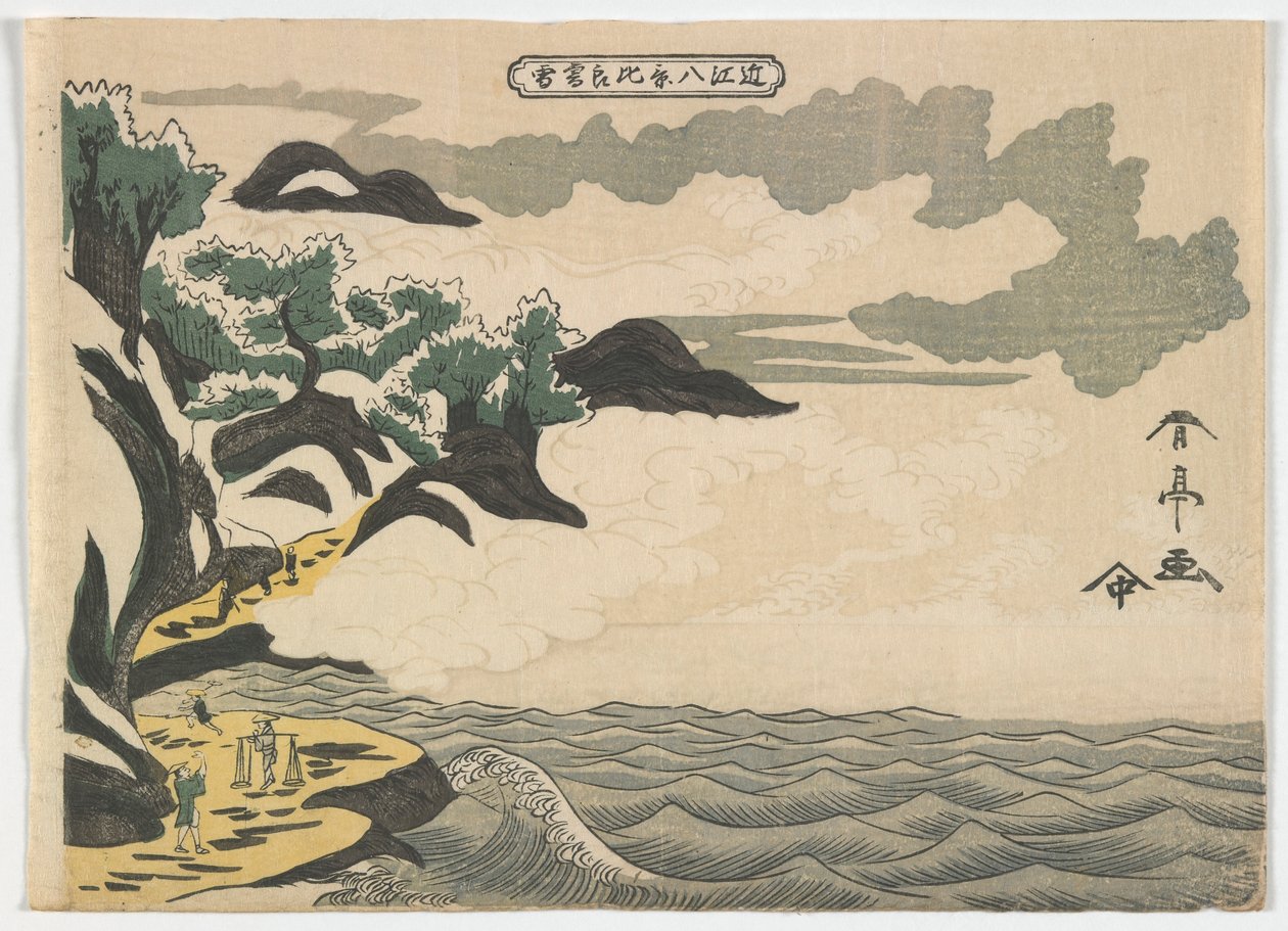 晚上在山上的雪Hira，江户时代，18世纪10年代（彩色木版画） 作者 胜川俊英