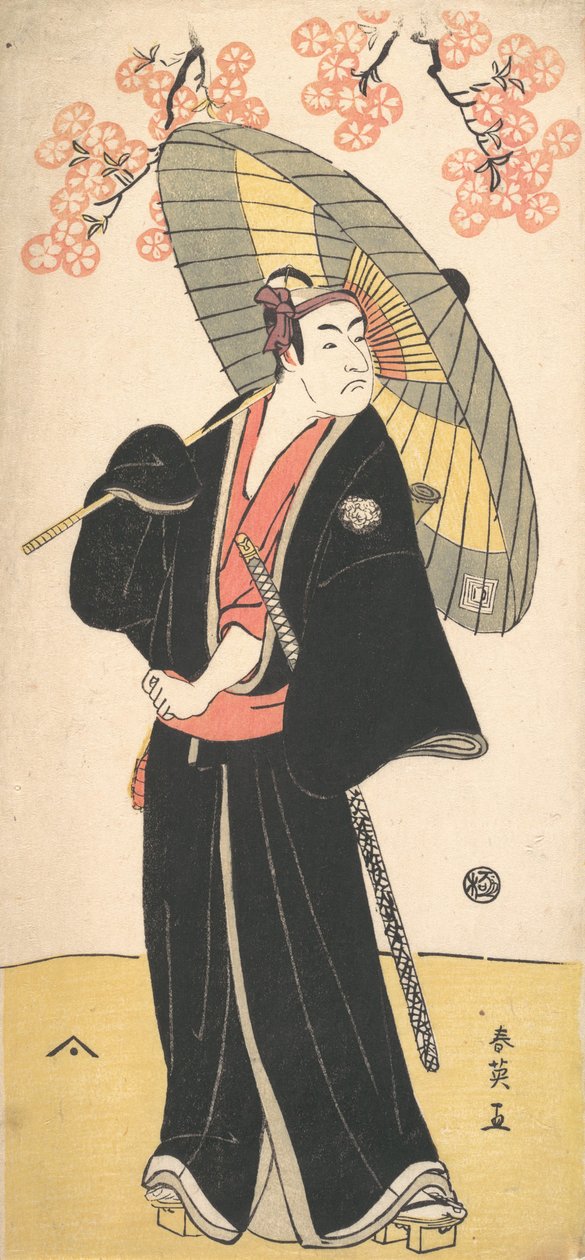 Ichikawa Monosuke II, 约。1790. 作者 胜川俊英