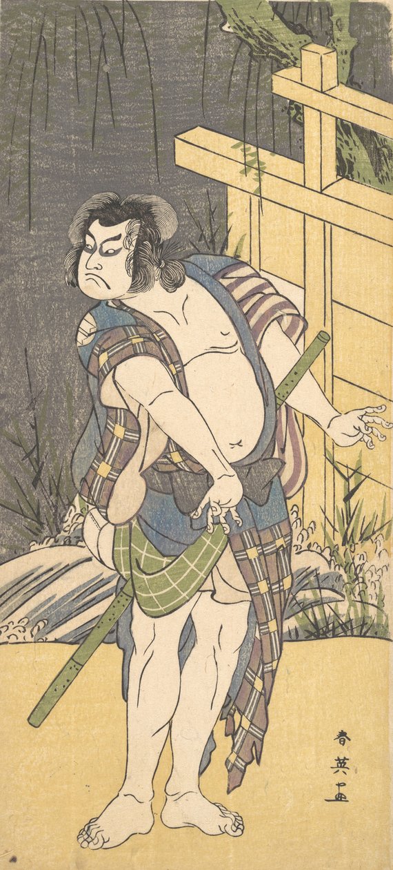 歌舞伎演员Sakata Hangoro III扮演逃犯，约1791年。 作者 胜川俊英