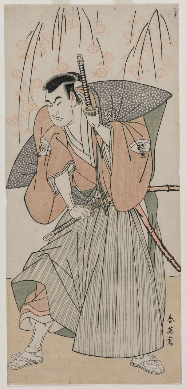1780年代后期，大野松助一世站在樱桃树下的武士。 作者 胜川周内