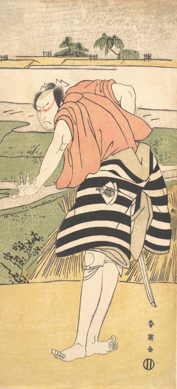 小野松助作为一个站在稻田小路上的人，约1797年。 作者 胜川俊英