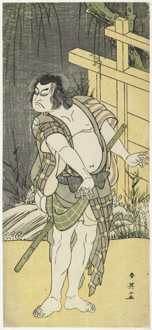 Sakata Hangoro_ III作为Tanba no Suketaro_，1791 作者 胜川俊英