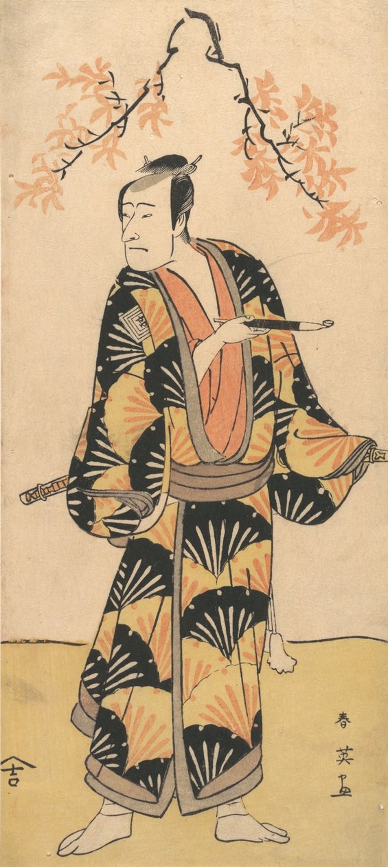 演员市川驹三二世手持烟斗，1762-1819。 作者 胜川俊英