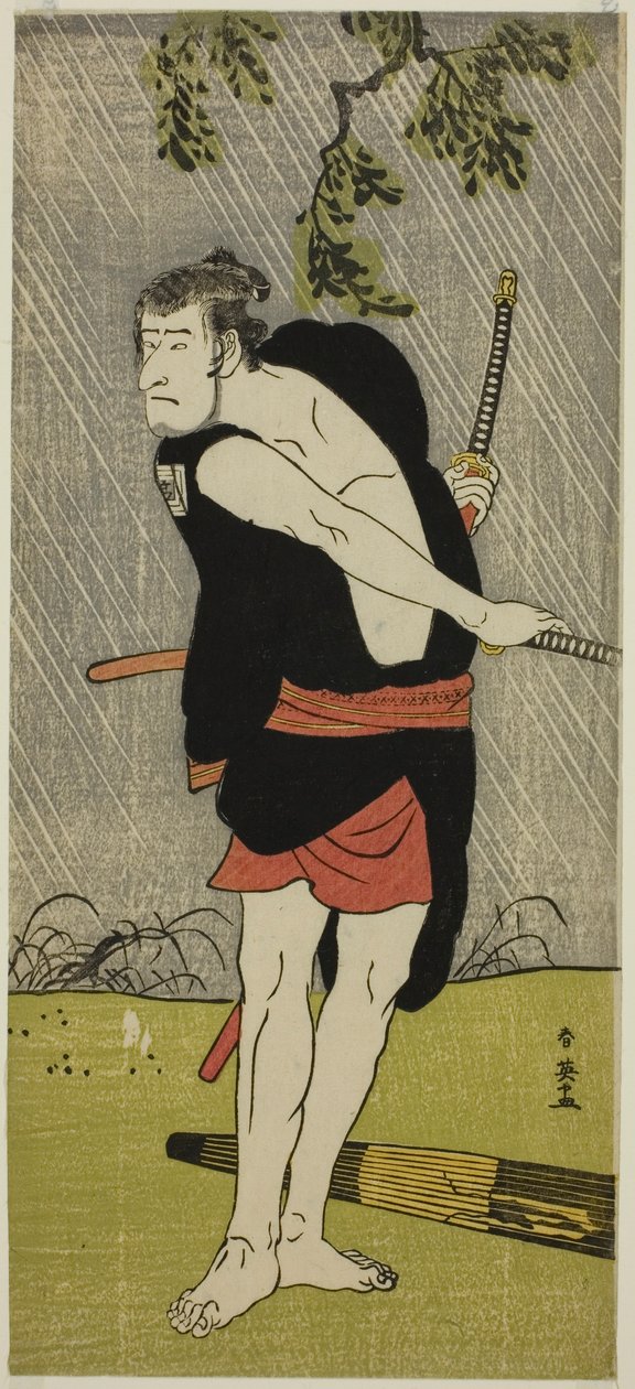 1790 年七月在中村剧场演出的戏剧《Chuko Ryogoku Ori》中饰演小野贞九郎的演员市川驹藏二世 作者 胜川俊英