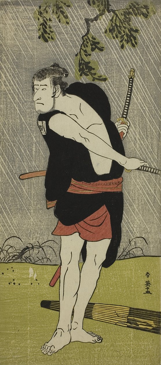 1790年，约在1790年第7个月在中村剧院上演的男演员市川小三II，作为大野贞作在《中日两国乐曲》中演出 作者 胜川周内