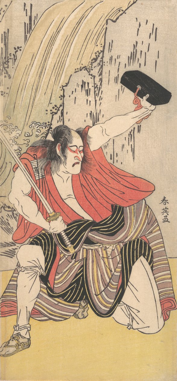 演员 Ichikawa Komazo II 扮演一个拿着剑的人，1789年。 作者 胜川俊英