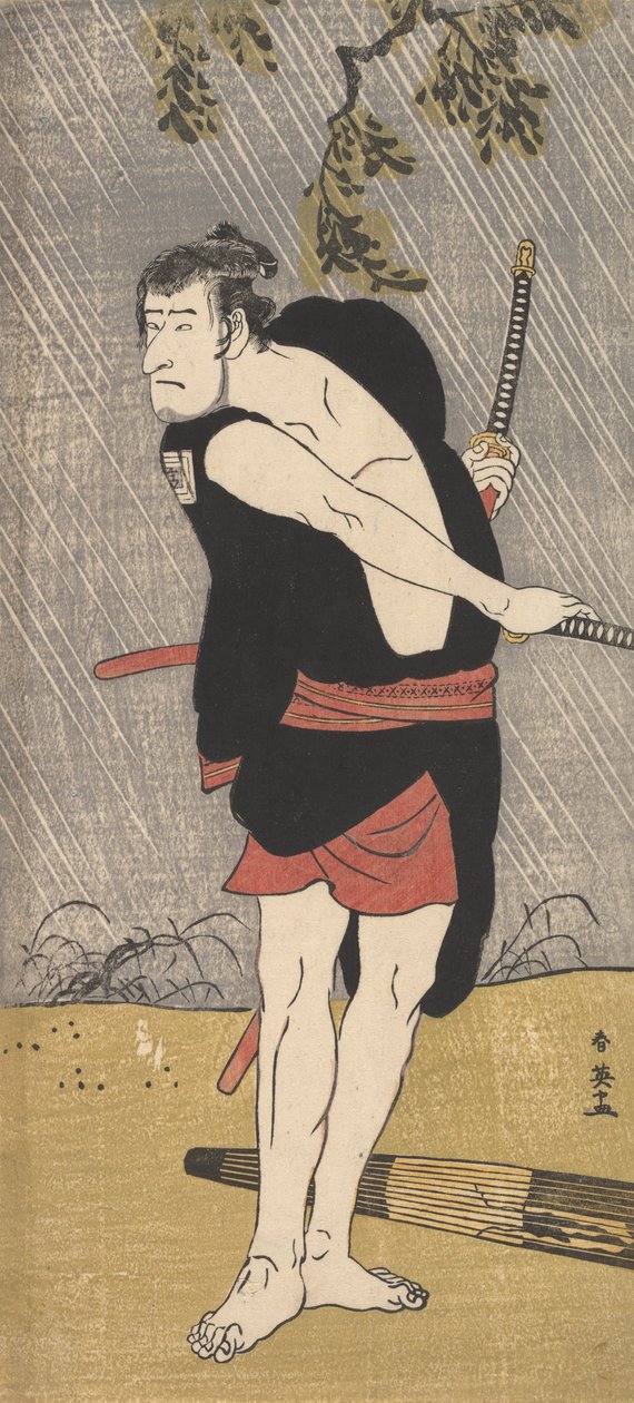 扮演小野贞子的演员市川驹三二世，约1790年。 作者 胜川俊英