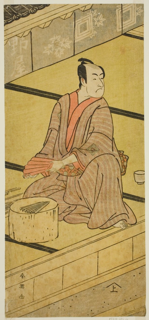 1792 年 8 月在市村剧场演出的话剧《木桥铁次郎之猿》中饰演大道寺田波田之助的演员市川门之助二世 作者 胜川俊英