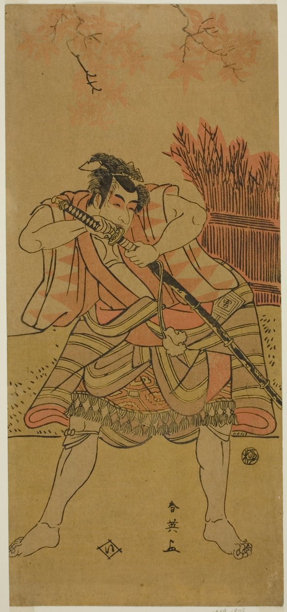 1791 年 11 月在市村剧院演出的戏剧《金门月元寇之角》中饰演伪装成仆人大平的龟井六郎的演员市川梅藏一世 作者 胜川俊英
