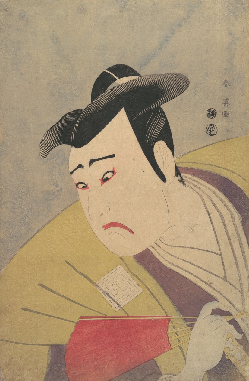 演员市川耀三手持红扇，1794年。 作者 胜川俊英