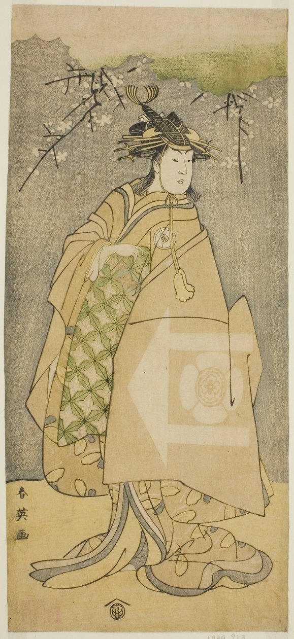 1794 年正月在川崎剧场演出的《五桧之花会京曾我》一剧中饰演河合坂之庄的演员岩井清太郎 作者 胜川俊英